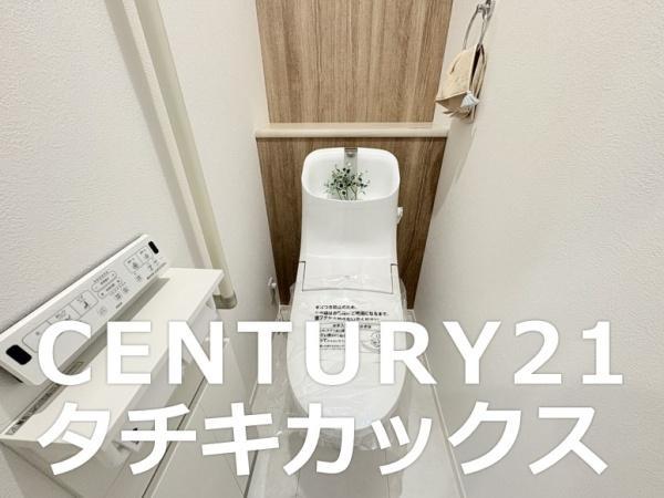 加須市北小浜の中古一戸建て