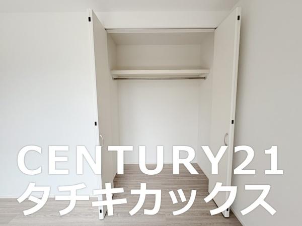 加須市北小浜の中古一戸建て