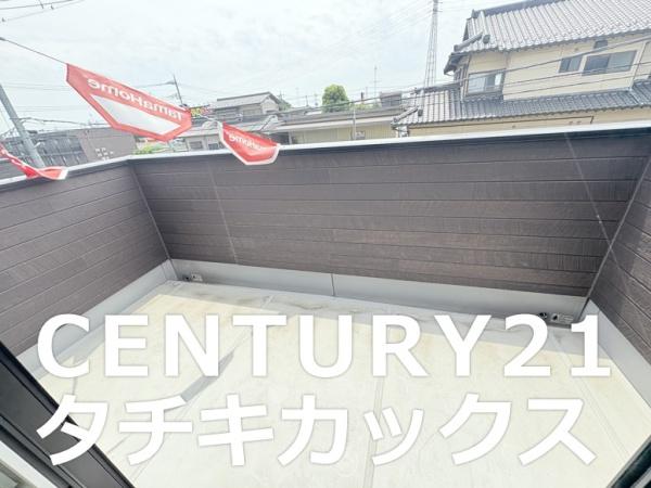 加須市北小浜の中古一戸建て