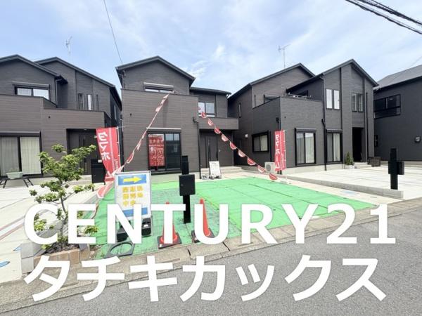 加須市北小浜の中古一戸建て