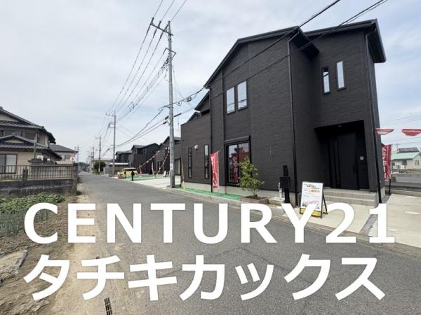 加須市北小浜の中古一戸建て