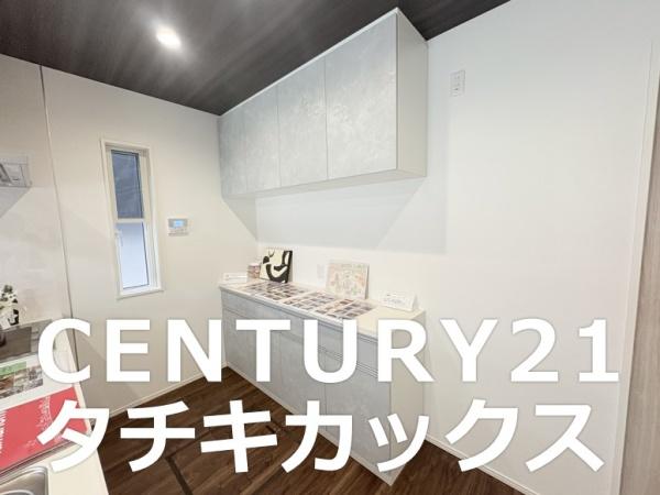 加須市北小浜の中古一戸建て