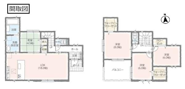 加須市北小浜の中古一戸建て