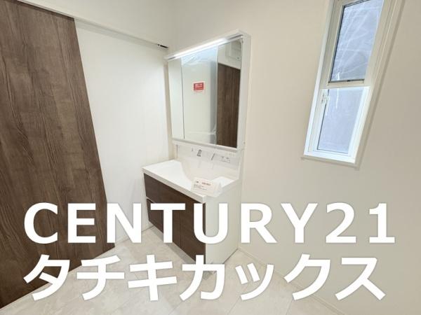 加須市北小浜の中古一戸建て