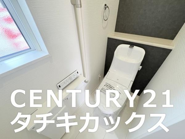 加須市北小浜の中古一戸建て
