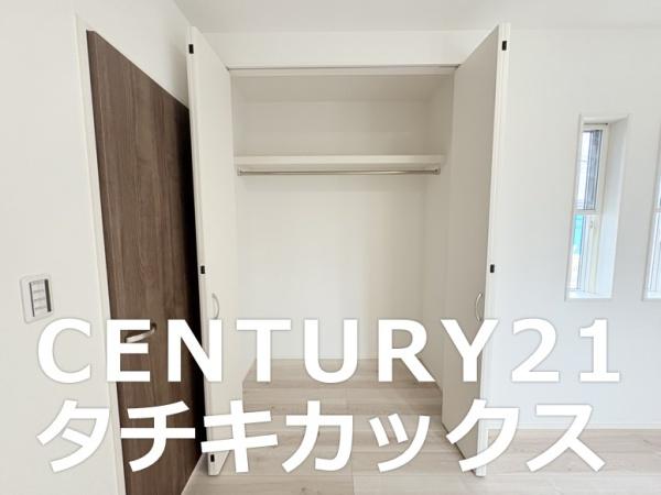 加須市北小浜の中古一戸建て