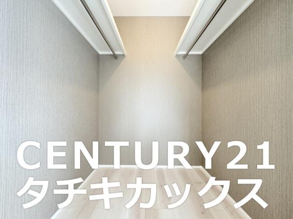 加須市北小浜の中古一戸建て