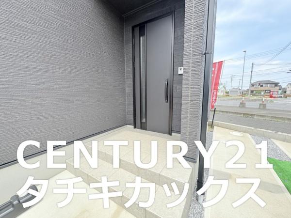 加須市北小浜の中古一戸建て