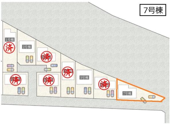 加須市北小浜の中古一戸建て