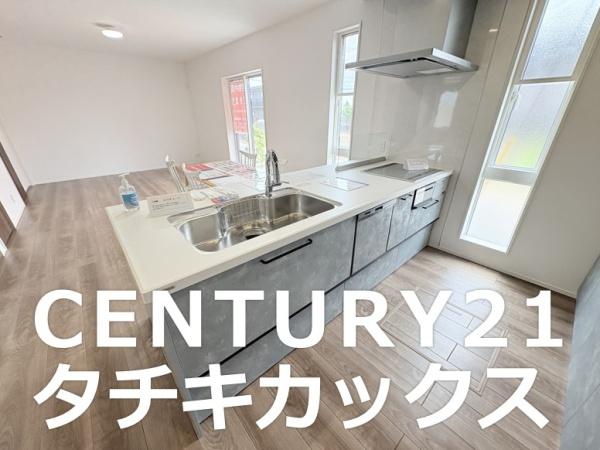 加須市北小浜の中古一戸建て