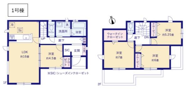 北葛飾郡杉戸町大字杉戸の新築一戸建