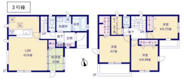 北葛飾郡杉戸町大字杉戸の新築一戸建