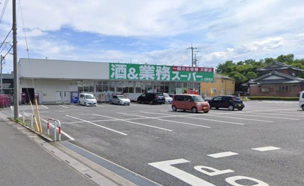 白岡市白岡の新築一戸建(業務スーパー白岡東店)