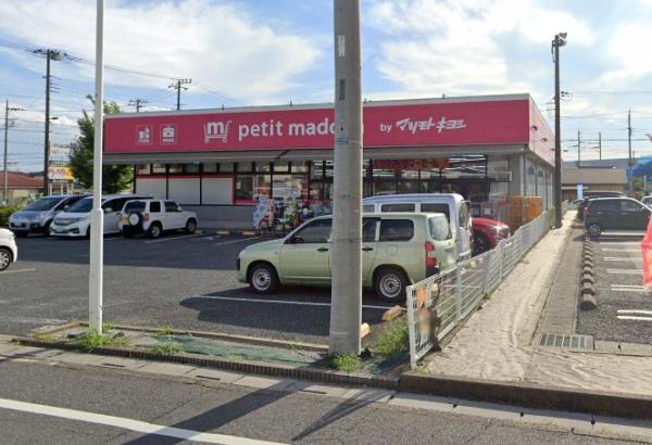 白岡市白岡の新築一戸建(petit madoca白岡店)