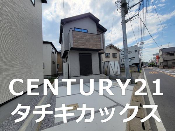 エルデ　白岡市白岡１１期　全５棟　１号棟
