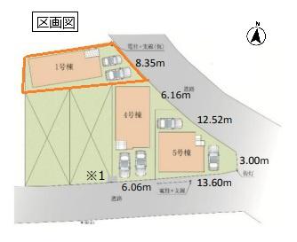 エルデ　白岡市白岡１１期　全５棟　１号棟