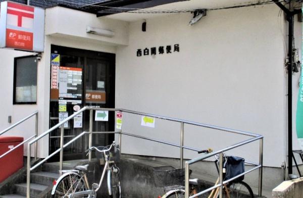 エルデ 白岡市白岡11期 全5棟 4号棟(西白岡郵便局)
