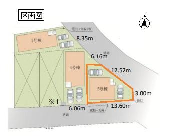 エルデ　白岡市白岡１１期　全５棟　５号棟