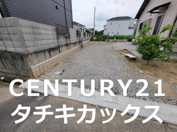 久喜市栗原　売地