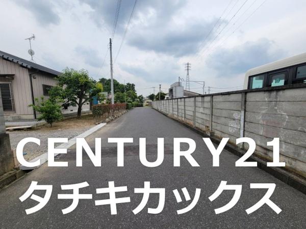 久喜市栗原　売地