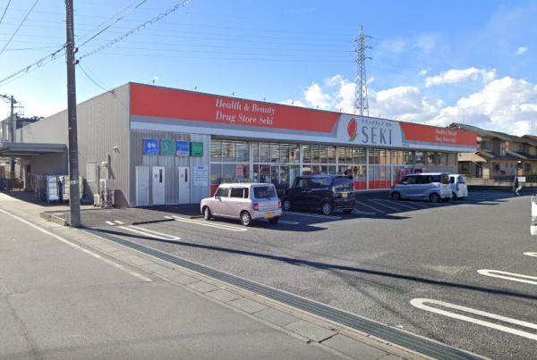 北葛飾郡杉戸町清地2丁目の中古一戸建て(ドラッグストアセキ杉戸店)