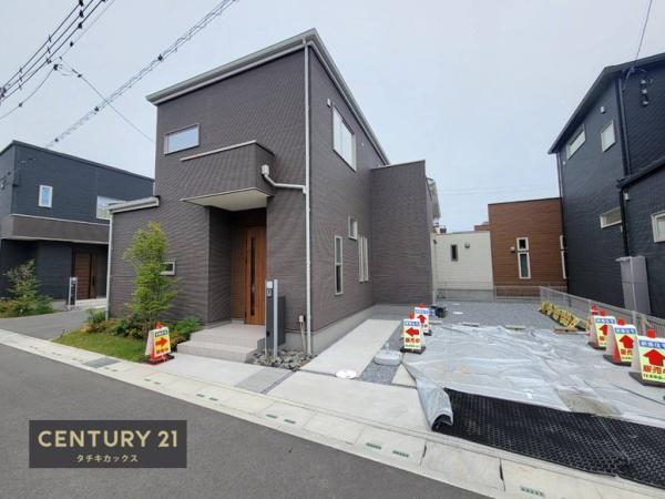 北葛飾郡杉戸町清地２丁目の中古一戸建