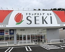 リーブルガーデン 坂東辺田第2 全12棟 7号棟(ドラッグストアセキ辺田店)