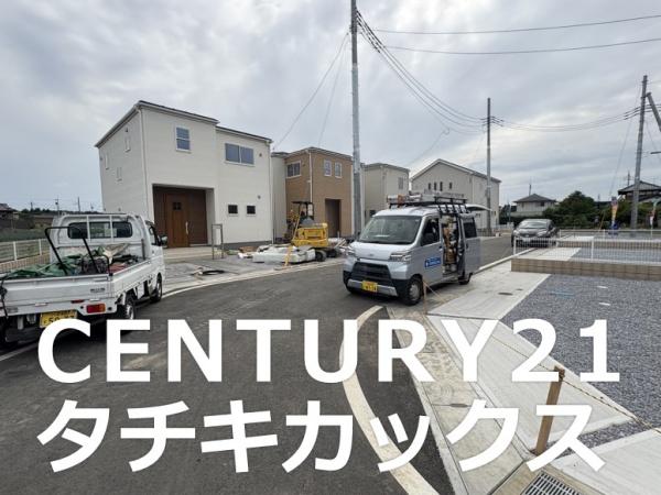 リーブルガーデン　坂東辺田第２　全１２棟　７号棟