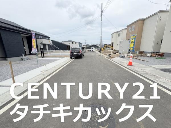 リーブルガーデン　坂東辺田第２　全１２棟　７号棟