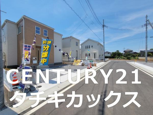 リーブルガーデン　坂東辺田第２　全１２棟　８号棟