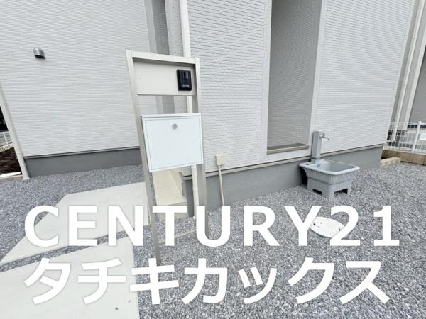 リーブルガーデン　坂東辺田第２　全１２棟　１２号棟