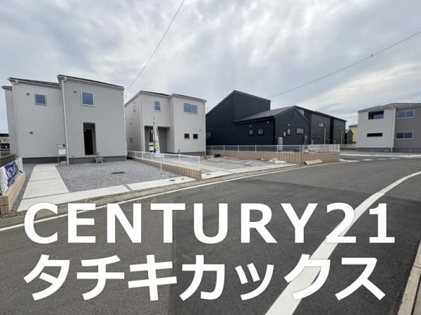 リーブルガーデン　坂東辺田第２　全１２棟　１２号棟