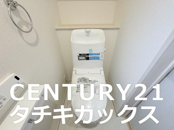 いろどりアイタウン　坂東市沓掛　全２１棟　１５号棟