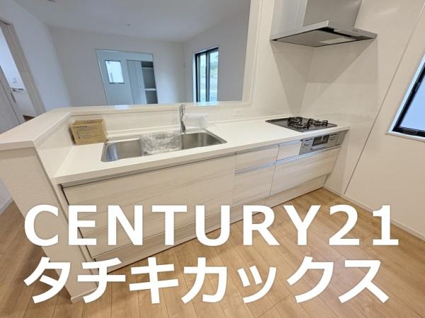 いろどりアイタウン　坂東市沓掛　全２１棟　１５号棟