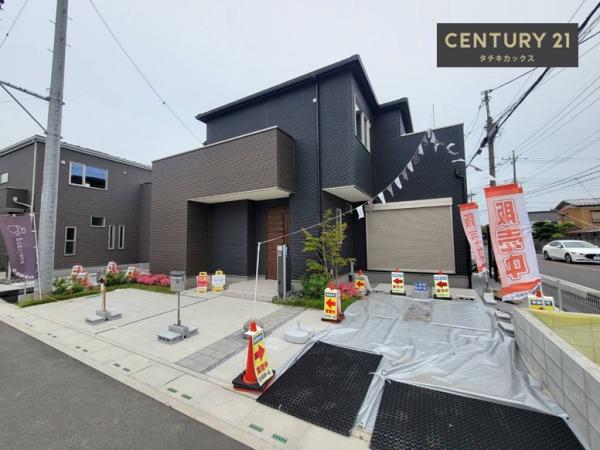 北葛飾郡杉戸町清地２丁目の中古一戸建