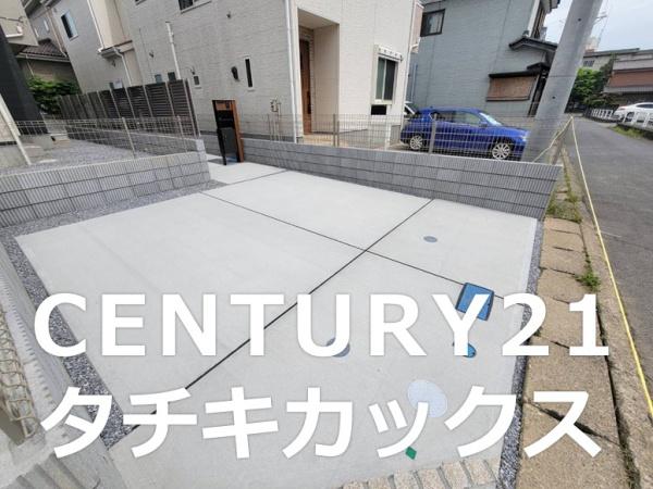 白岡市西６丁目の新築一戸建