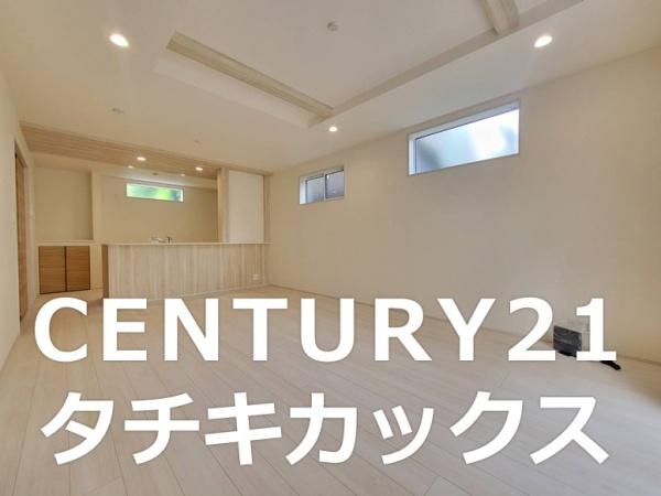 白岡市西６丁目の新築一戸建
