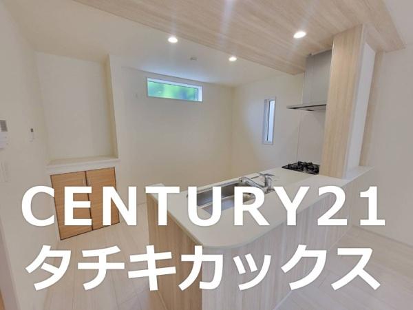 白岡市西６丁目の新築一戸建