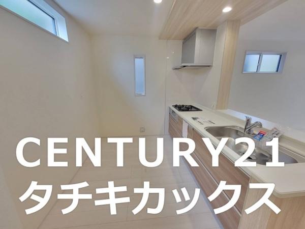 白岡市西６丁目の新築一戸建