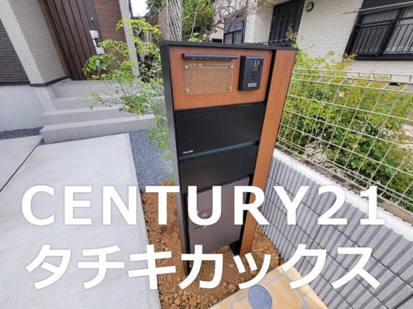 白岡市西３丁目の新築一戸建