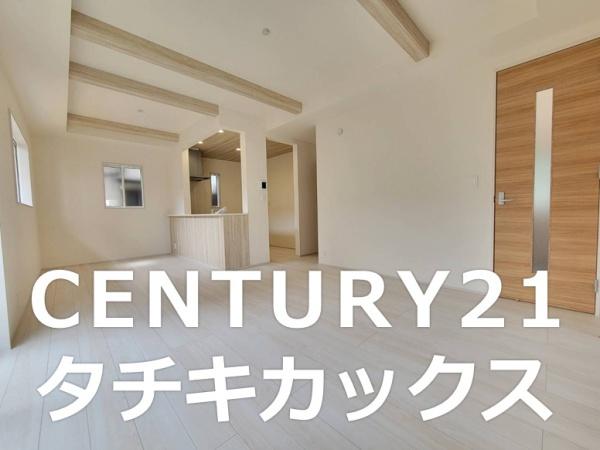 白岡市西３丁目の新築一戸建