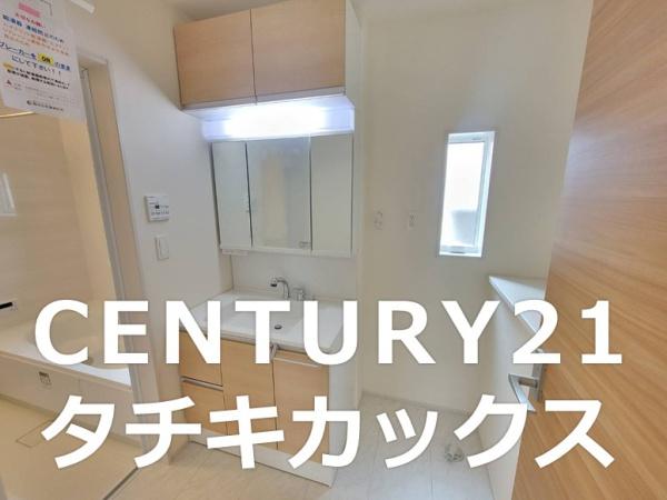 白岡市西３丁目の新築一戸建