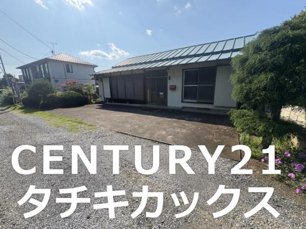 古河市中田　古家付き土地