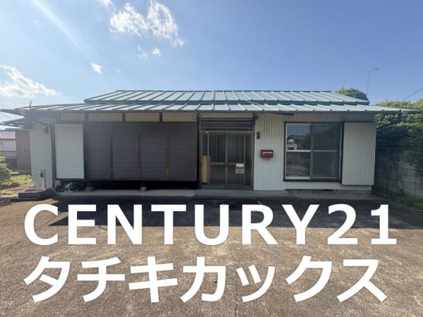 古河市中田　古家付き土地
