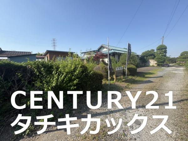 古河市中田の土地