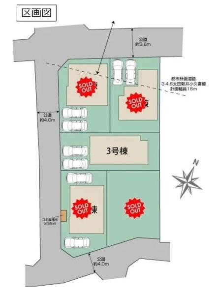 白岡市白岡の新築一戸建