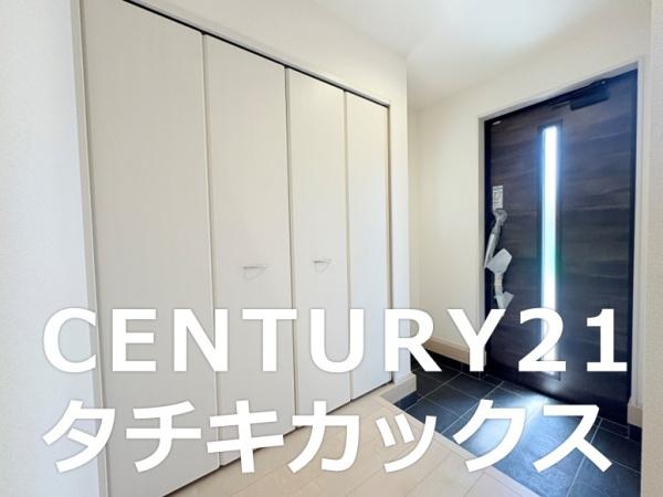 リーブルガーデン　第１野木南赤塚　全１棟