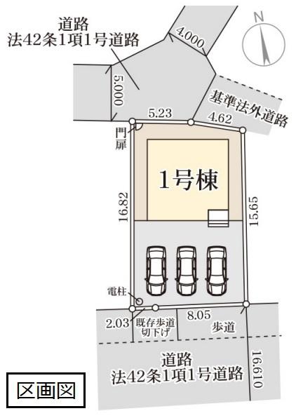 リーブルガーデン　第１野木南赤塚　全１棟
