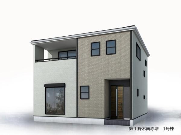 リーブルガーデン　第１野木南赤塚　全１棟
