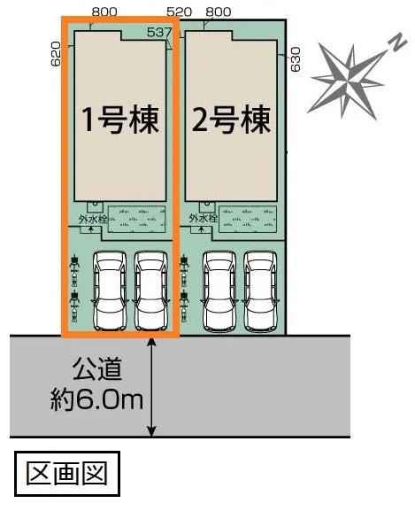 ブルーミングガーデン　久喜市久喜東５丁目全２棟　１号棟